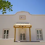 Retiro Da Janela 4*