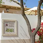Bed & Breakfast Retiro Da Janela 4*
