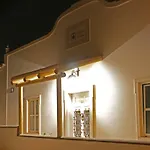 Retiro Da Janela Boliqueime