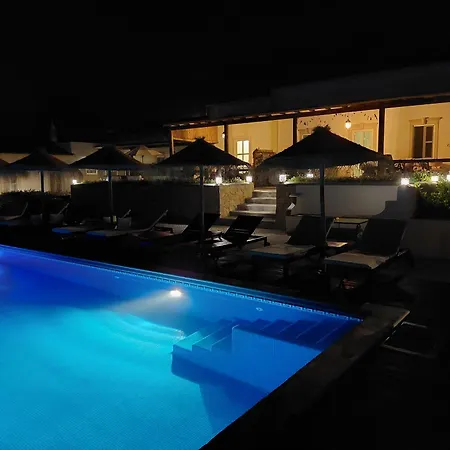 Retiro Da Janela Nocleg ze śniadaniem 4*