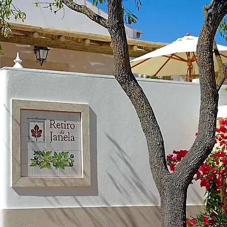 Retiro Da Janela לינה וארוחת בוקר